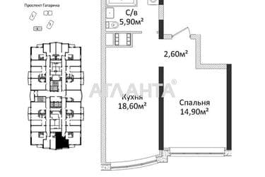 1-room apartment apartment by the address st. Gagarina pr (area 42 m²) - Atlanta.ua - photo 6