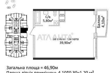 1-room apartment apartment by the address st. Gagarina pr (area 47 m²) - Atlanta.ua - photo 7