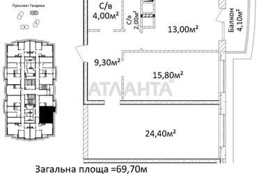 2-rooms apartment apartment by the address st. Gagarina pr (area 70 m²) - Atlanta.ua - photo 6