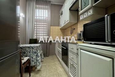 2-rooms apartment apartment by the address st. Yaroshinskoi Evgenii (area 49,5 m²) - Atlanta.ua - photo 28