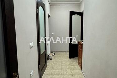 2-rooms apartment apartment by the address st. Yaroshinskoi Evgenii (area 49,5 m²) - Atlanta.ua - photo 33