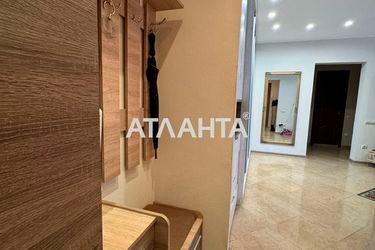 2-rooms apartment apartment by the address st. Ul Sribnokilskaya (area 75,2 m²) - Atlanta.ua - photo 33