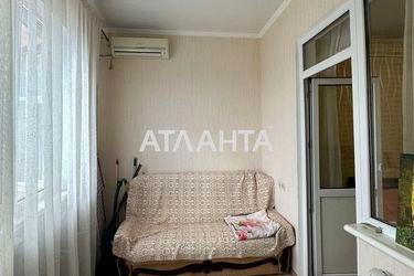 1-room apartment apartment by the address st. Nebesnoy Sotni pr Zhukova marsh pr Leninskoy iskry pr (area 44 m²) - Atlanta.ua - photo 23