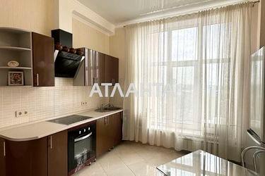 1-room apartment apartment by the address st. Nebesnoy Sotni pr Zhukova marsh pr Leninskoy iskry pr (area 44 m²) - Atlanta.ua - photo 21