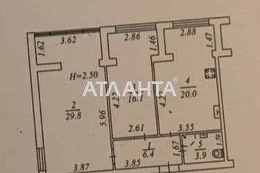 2-кімнатна квартира за адресою вул. Паркова (площа 79 м²) - Atlanta.ua - фото 20