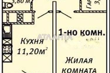 1-кімнатна квартира за адресою Люстдорфська дор. (площа 46 м²) - Atlanta.ua - фото 28