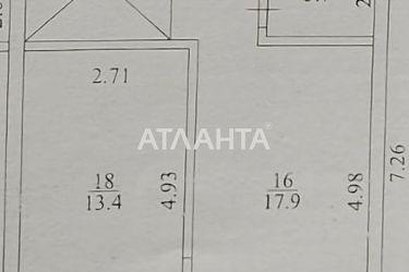 Будинок за адресою вул. Теремківська (площа 95 м²) - Atlanta.ua - фото 39