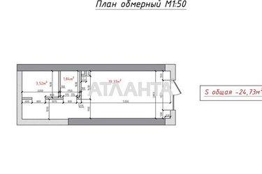 Commercial real estate at st. Krasnova (area 24,7 m²) - Atlanta.ua - photo 12