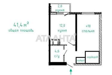 1-room apartment apartment by the address st. Lyustdorfskaya dor Chernomorskaya dor (area 41,4 m²) - Atlanta.ua - photo 16