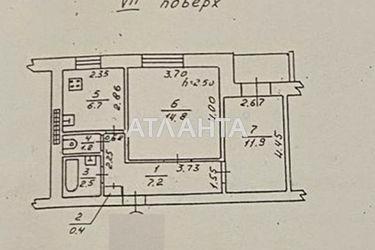 2-кімнатна квартира за адресою вул. Кримська (площа 46,1 м²) - Atlanta.ua - фото 38