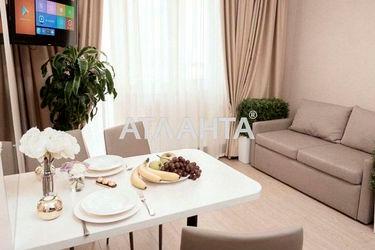 1-room apartment apartment by the address st. Gagarinskoe plato (area 59 m²) - Atlanta.ua - photo 19