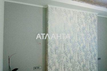 3-rooms apartment apartment by the address st. Balkovskaya Frunze (area 98 m²) - Atlanta.ua - photo 23