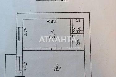 2-кімнатна квартира за адресою вул. Болгарська (площа 43,2 м²) - Atlanta.ua - фото 14