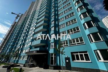 1-кімнатна квартира за адресою вул. Приміська (площа 30 м²) - Atlanta.ua - фото 19