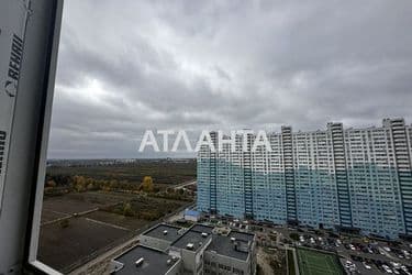 Объект выведен в архив - Atlanta.ua - фото 25