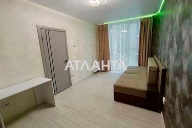 2-rooms apartment apartment by the address st. Kulparkovskaya ul (area 62 m²) - Atlanta.ua - photo 17