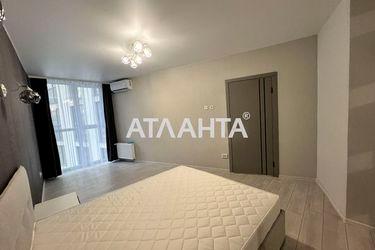 2-rooms apartment apartment by the address st. Kulparkovskaya ul (area 62 m²) - Atlanta.ua - photo 22