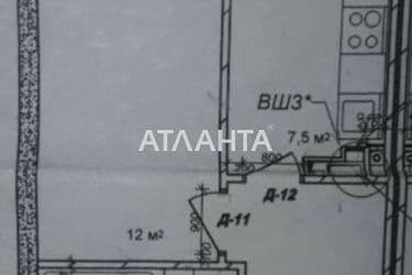 1-кімнатна квартира за адресою вул. Штильова (площа 30,2 м²) - Atlanta.ua - фото 26