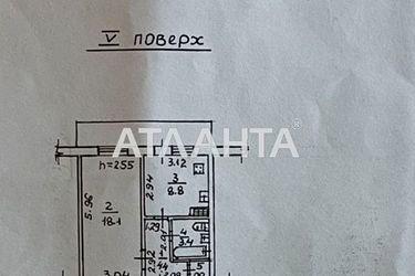 1-комнатная квартира по адресу ул. Ильфа и Петрова (площадь 40 м²) - Atlanta.ua - фото 34