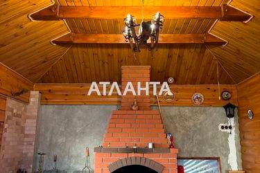 House house and dacha (area 242,1 m²) - Atlanta.ua - photo 55