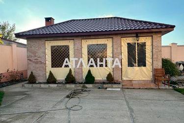 House house and dacha (area 242,1 m²) - Atlanta.ua - photo 57