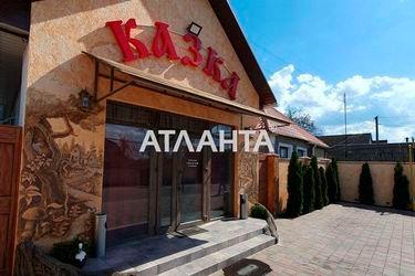 Restaurant commercial realty (area 1100 m²) - Atlanta.ua - photo 43