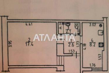 1-комнатная квартира по адресу ул. Осипова (площадь 30,3 м²) - Atlanta.ua - фото 23