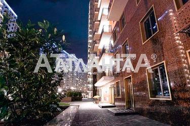 2-кімнатна квартира за адресою вул. Перлинна (площа 60,5 м²) - Atlanta.ua - фото 16