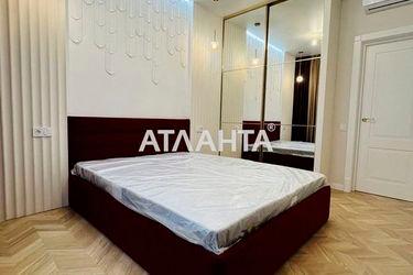 2-rooms apartment apartment by the address st. Genuezskaya (area 64 m²) - Atlanta.ua - photo 17