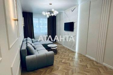 2-rooms apartment apartment by the address st. Genuezskaya (area 64 m²) - Atlanta.ua - photo 21