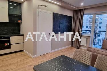 2-кімнатна квартира за адресою вул. Перлинна (площа 42,4 м²) - Atlanta.ua - фото 17