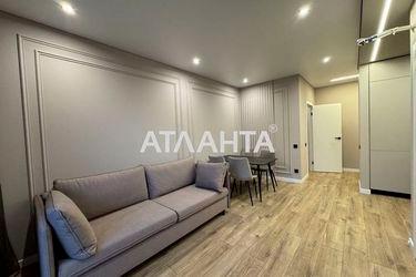 2-кімнатна квартира за адресою вул. Перлинна (площа 42,4 м²) - Atlanta.ua - фото 18