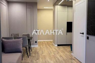 2-кімнатна квартира за адресою вул. Перлинна (площа 42,4 м²) - Atlanta.ua - фото 21