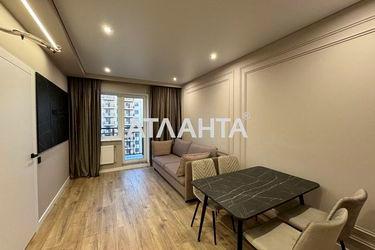 2-кімнатна квартира за адресою вул. Перлинна (площа 42,4 м²) - Atlanta.ua - фото 28