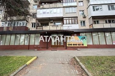 Коммерческая недвижимость по адресу Незалежності просп. (площадь 320 м²) - Atlanta.ua - фото 28