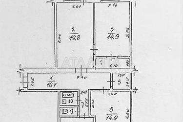 3-комнатная квартира по адресу ул. Хмельницкого Богдана (площадь 78,9 м²) - Atlanta.ua - фото 16