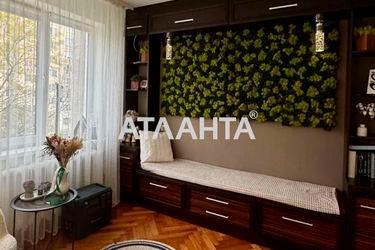 1-room apartment apartment by the address st. Nauchnaya ul (area 37,6 m²) - Atlanta.ua - photo 24