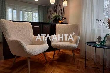 1-room apartment apartment by the address st. Nauchnaya ul (area 37,6 m²) - Atlanta.ua - photo 21