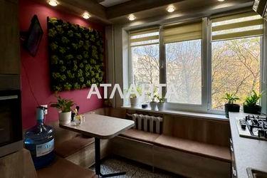 1-room apartment apartment by the address st. Nauchnaya ul (area 37,6 m²) - Atlanta.ua - photo 32