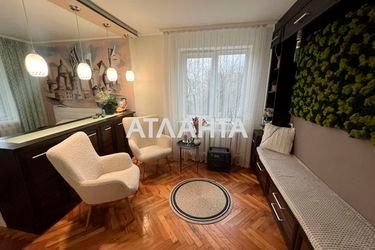 1-room apartment apartment by the address st. Nauchnaya ul (area 37,6 m²) - Atlanta.ua - photo 22