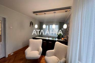 1-room apartment apartment by the address st. Nauchnaya ul (area 37,6 m²) - Atlanta.ua - photo 23