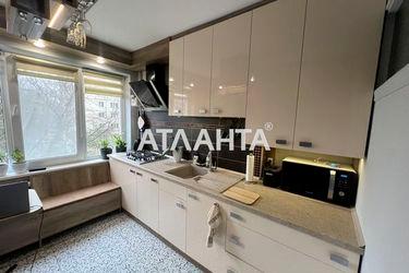 1-room apartment apartment by the address st. Nauchnaya ul (area 37,6 m²) - Atlanta.ua - photo 30