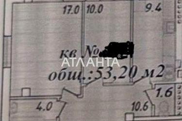 2-комнатная квартира по адресу ул. Пригородская (площадь 53,2 м²) - Atlanta.ua - фото 16