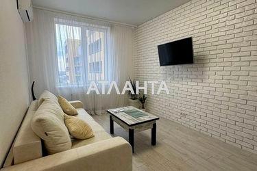 1-room apartment apartment by the address st. Mikhaylovskaya Industrialnaya (area 40 m²) - Atlanta.ua - photo 17