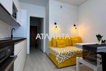 1-room apartment apartment by the address st. Mikhaylovskaya Industrialnaya (area 40 m²) - Atlanta.ua - photo 23