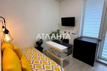 1-room apartment apartment by the address st. Mikhaylovskaya Industrialnaya (area 40 m²) - Atlanta.ua - photo 24