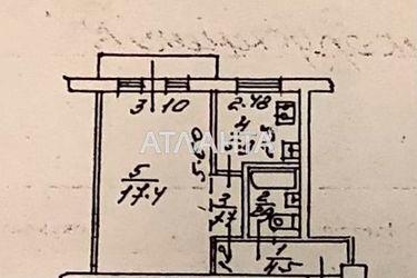 1-комнатная квартира по адресу ул. Героев пограничников (площадь 34 м²) - Atlanta.ua - фото 32