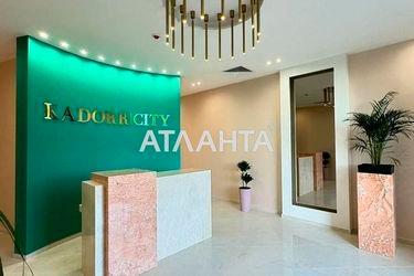 2-rooms apartment apartment by the address st. Krasnova (area 61,0 m²) - Atlanta.ua - photo 15