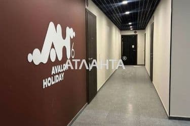 1-room apartment apartment by the address st. Geroev Maydana (area 41,3 m²) - Atlanta.ua - photo 19