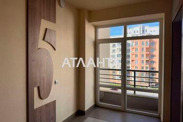 3-rooms apartment apartment by the address st. Striyska (area 97 m²) - Atlanta.ua - photo 53